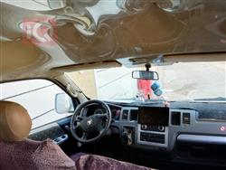 Foton View CS2